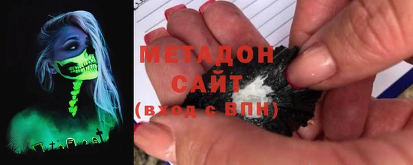 Альфа ПВП Вязники